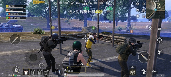 PUBG地铁逃生官方正版
