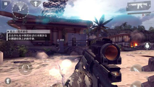 现代战争4决战时刻官方正版