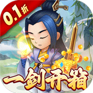 万神之王0.1折版