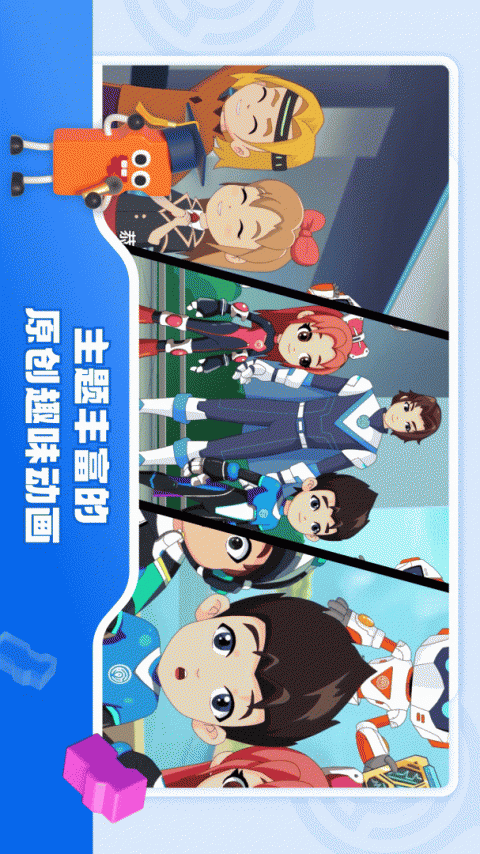 核桃软硬件编程手机版