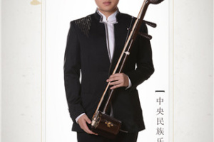 二胡调音器手机版