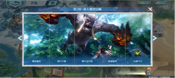 斗破苍穹0.1折