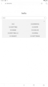 米侠浏览器嗅探版