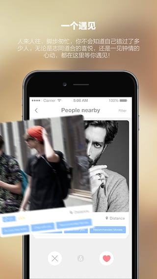 一一电影完整版