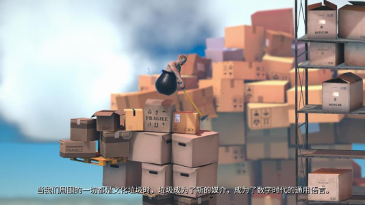 和班尼特福迪一起攻克难关