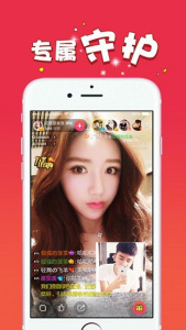 妖精直播打扑克视频