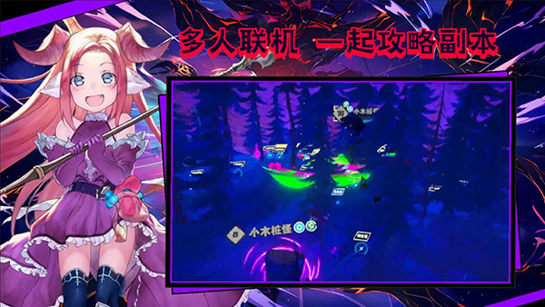 超数据世界官方版