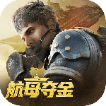 超凡先锋小米版