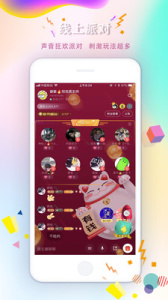 pp约玩终身会员版