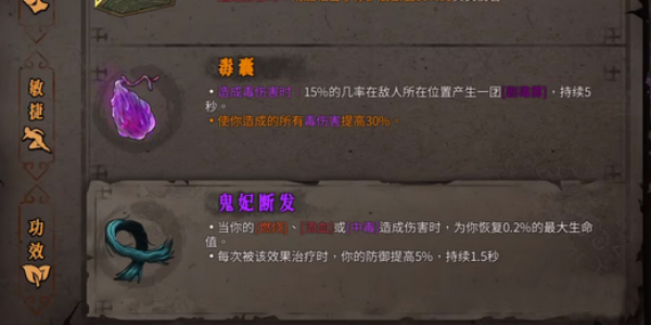 暖雪手游小米版