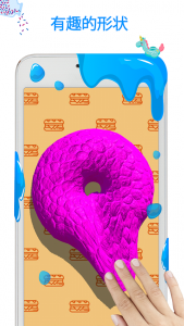 史莱姆模拟器最新版