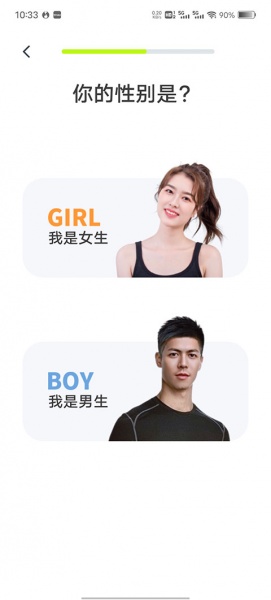 卡鼓点跳舞app官方版