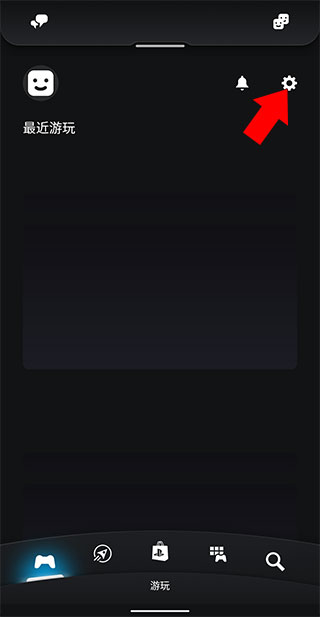 索尼playstation
