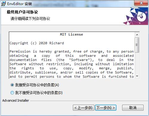 Env Editor
