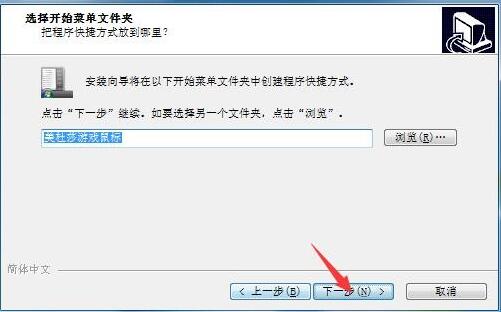 麦本本美杜莎鼠标驱动