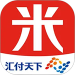 汇来米最新版