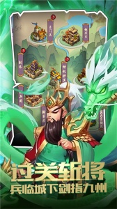 仙宠物语果盘版