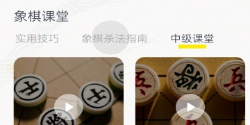 大家都喜欢的休闲单机手游合集