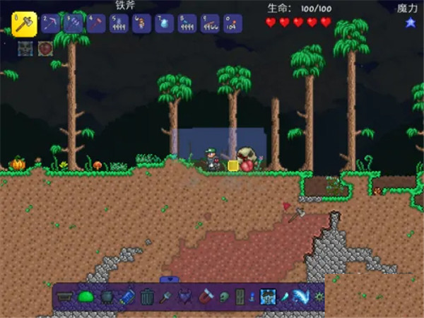 泰拉瑞亚官方版