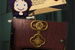 未上锁的房间手机版