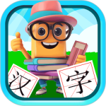 宝宝儿童学汉字手机版