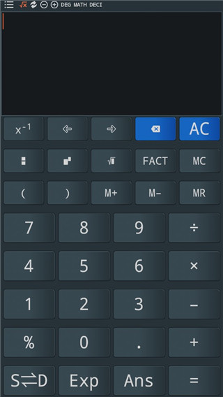 Calc Business手机版