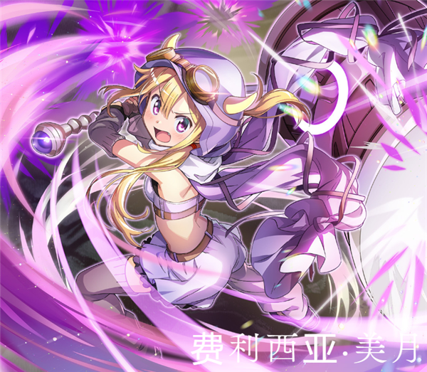 魔法少女小圆国际版