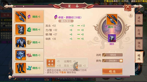 大唐无双果盘端