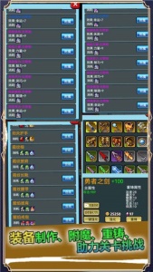 像素世界探险游戏