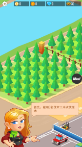 木材公司(Lumber Empire: Idle Wood Inc)