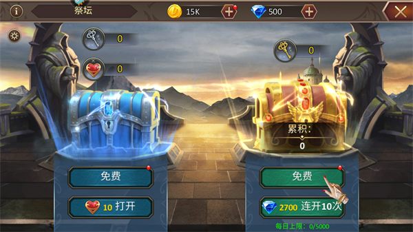 乱世战纪手游