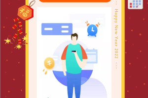 小时工时记录app