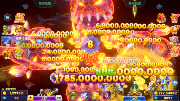 金蟾捕鱼3d千炮版