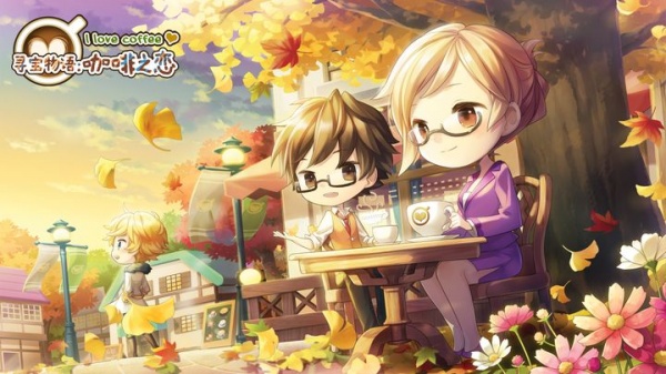 寻宝物语九游版