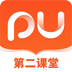 PU口袋校园app