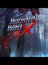 幽魂旅馆10:血色X