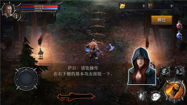 777战记官方版