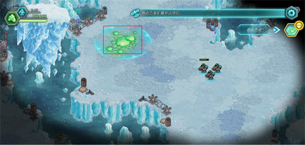 钢铁战队入侵手机版