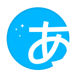 日语训练营最新版