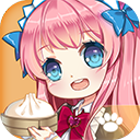 萌娘餐厅2游戏