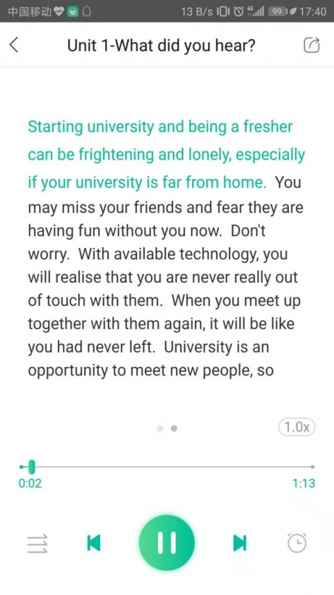 外研随身学最新版