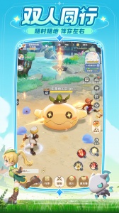 出发吧麦芬手游