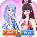 叶罗丽精灵梦手游