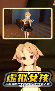 小忍计划温泉版