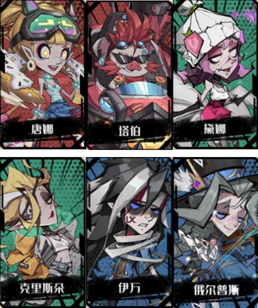 都市冒险高手小米版