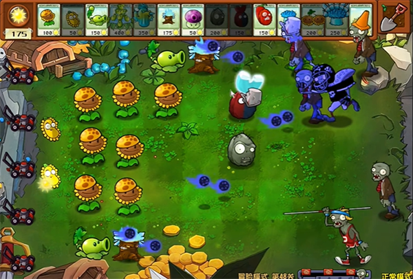 植物大战僵尸杂交重制破解版