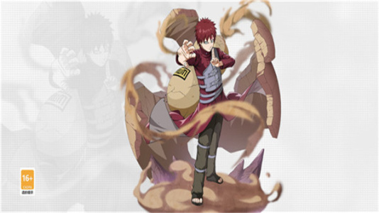 JUMP群星集结官方版