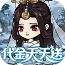 神创九州0.1折扣版