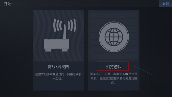 kontra手游官方版