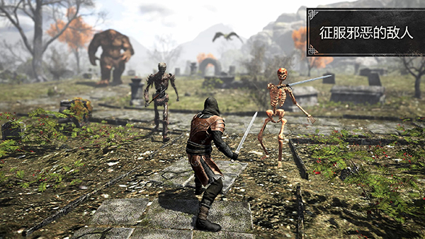 邪恶之地手游最新版(Evil Lands)